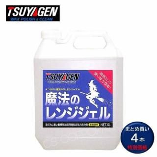 TSUYAGEN Ĥ䤲 ˡΥ󥸥 4L 4  ưʪ Ǵ  Ķ