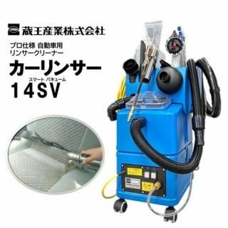 ¢ 󥵡14SV ץ ư 󥵡꡼ʡ