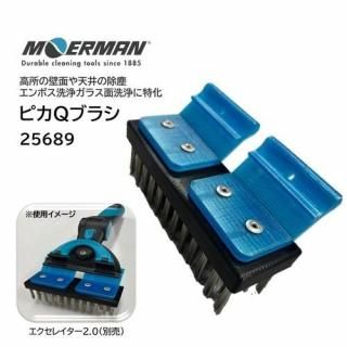 MOERMAN ⥢ޥ ԤQ֥饷 ֥饷 ݽ   ŷ  ܥ 饹 25689