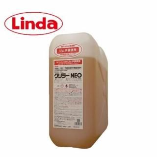鹩 Linda  顼NEO 20kg ưʪ 쥨 4363