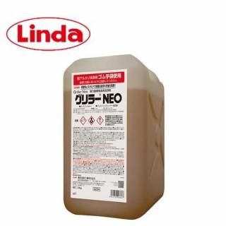 鹩 Linda  顼NEO 10kg ưʪ 쥨 4362