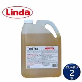 鹩 Linda  顼NEO 4kg 2 ưʪ 쥨 4362