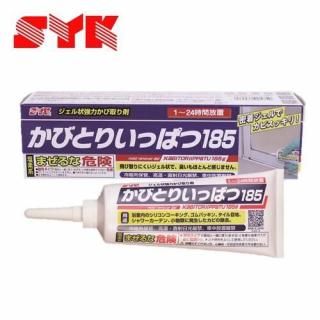 SYK 鹩 ӤȤꤤäѤ 185 Ӽꥸ S-2812