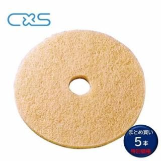 CS Х 㥤˥󥰥ѥå Х 20 5ޤȤ㤤 Хѥѥå 27216
