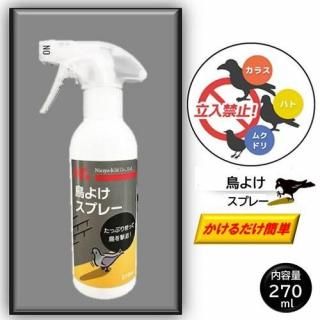 Ļ褱 ץ졼 270ml Ļ ९ɥ ȷ 饹 ߽ѽ ٥ ڱ