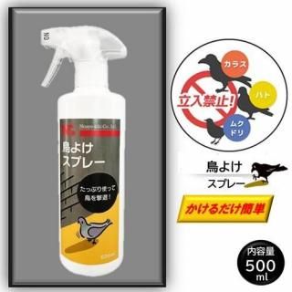 Ļ褱 ץ졼 500ml Ļ ९ɥ ȷ 饹 ߽ѽ ٥ ڱ