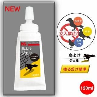 Ļ褱  120ml Ļ ९ɥ ȷ 饹 ߽Ѿ ٥ ڱ