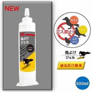 Ļ褱  500ml Ļ ९ɥ ȷ 饹 ߽Ѿ ٥ ڱ