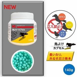 Ļ褱 ץ 140 Ļ ९ɥ ȷ 饹 ߽ѽ ٥ ڱ  ̼