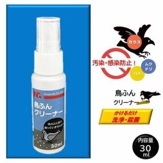 Ļդ ꡼ʡ 30ml Ļդ Ļʪ򻦶  ʤ 󥯥꡼  ٥ 