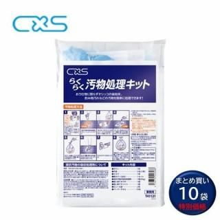 CS Х 餯餯ʪå 10å ʪ ʪ ïǤñ ۼ ̳ T41121