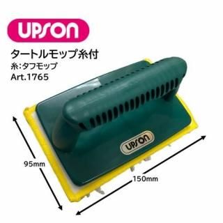 UPSON ץ ȥå׻ եå 95150mm   å Art.1765