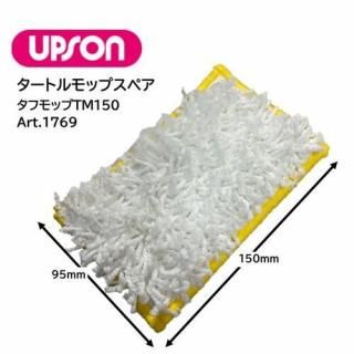 UPSON ץ ȥå׻ ڥ եåTM150 95150mm   å Art.1769
