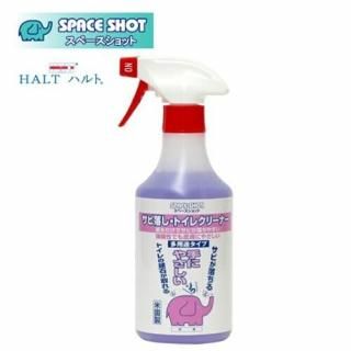 ֥ƥå ڡå HALT ϥ ȥ쥯꡼ʡ 500cc ץ졼   륭 Ǣ  ̳