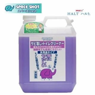 ֥ƥå ڡå HALT ϥ ȥ쥯꡼ʡ 1 3.78L   륭 Ǣ  ̳