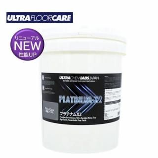 ȥե ץʥX2 5 18.9L å Ѥʤ ޤʤ ץߥå ѵ 