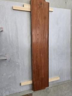 天袋 けやき