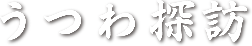 ɤ֤ꥻ쥯ȥå  Ĥõˬ