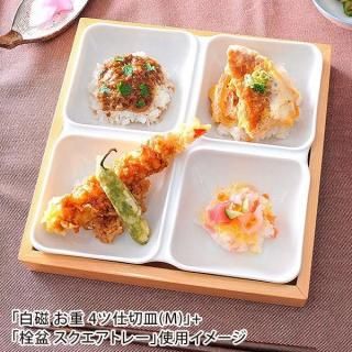   4Ļڻ M 21.3cm ¿ ڻȭ ȭ ۥ磻ȷ ФΤĤ ̳ 623-130110