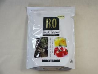 Хɥꥸʥ 2.4kg