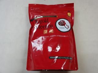 쥯1kg