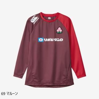 JAPAN L/S PRACTICE TEE
