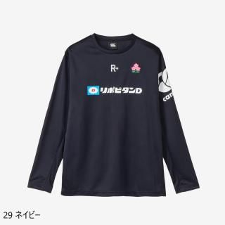 JAPAN R+ L/S FLEXCOOL CONTROL TEE