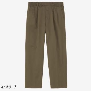 CHINO PANTS