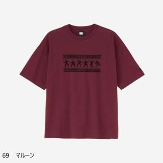 S/S HAKA WAR CRY TEE
