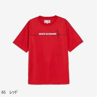 JAPAN S/S REPRESENT TEE