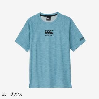 WORKOUT TEE