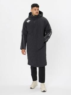 RUGBY INSULATION WARMER