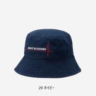 JAPAN SPECTATOR HAT