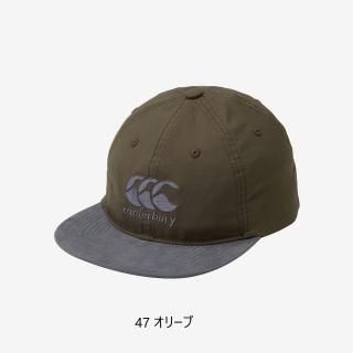 2TONE CAP