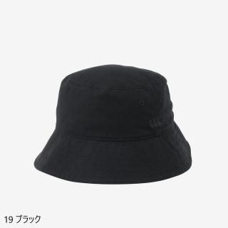 TWILL BUCKET HAT