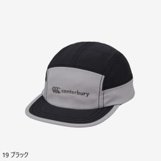 JET CAP