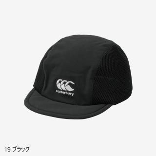 RUGBY SOFT CAP