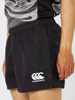 RUGBY SHORTS(WIDE)