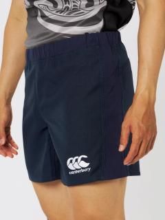 PRO RUGBY SHORTS(LONG FIT)