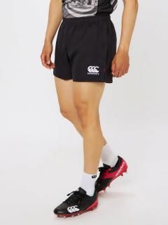 RUGBY SHORTS(LONG)