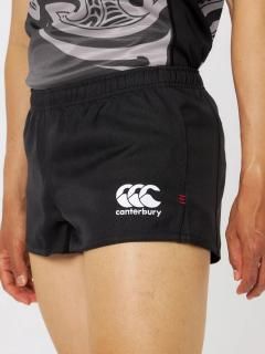 RUGBY SHORTS(FIT)
