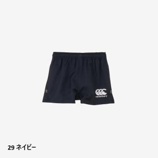 JR.RUGBY SHORTS