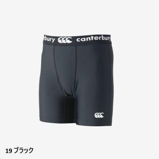 JR. BASELAYER SHORTS