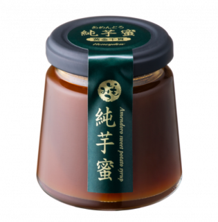 あめんどろ純芋蜜【黄金千貫】