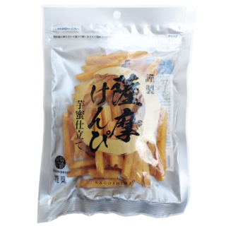 薩摩けんぴ〜芋蜜仕立て〜