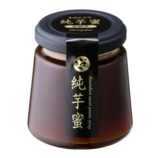 あめんどろ純芋蜜【安納芋】