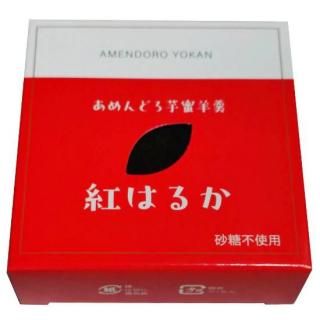 あめんどろ芋蜜羊羹 紅はるか