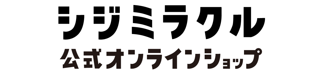ߥ饯饤󥷥å