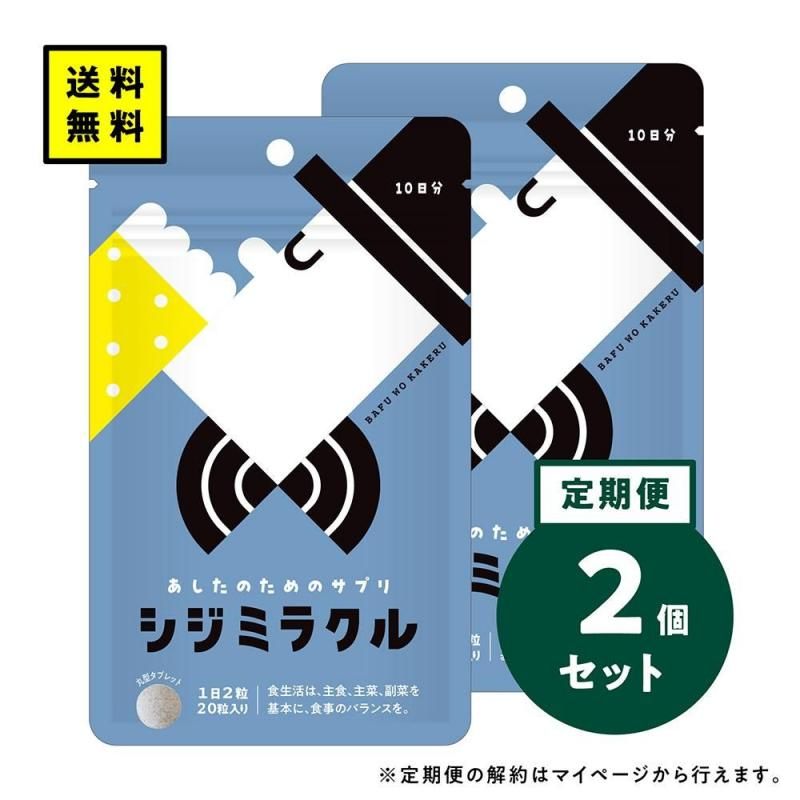 17%աۥߥ饯10ʬ2ĥå()