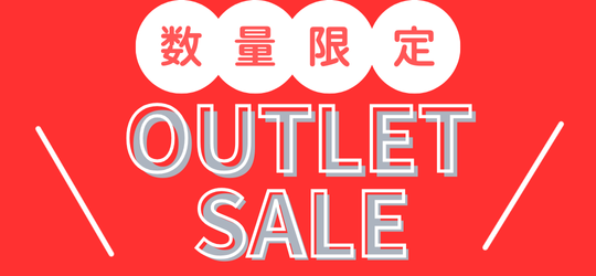 OUTLETSALE